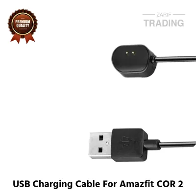 Amazfit COR 2 Magnetic Charging Cable High Quality USB Charger Cable Dock For Xiaomi Amazfit COR 2 Smart Watch